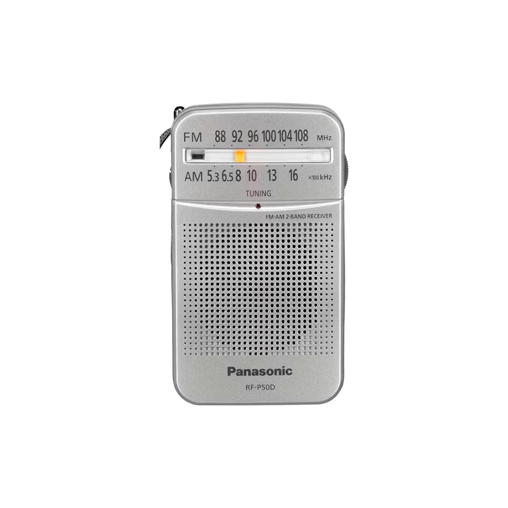 Panasonic RF-P50d Pocket AM/FM Radio Silver RF-P50D
