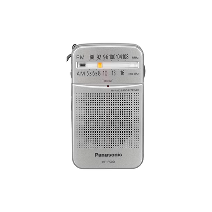 Panasonic RF-P50d Pocket AM/FM Radio Silver RF-P50D