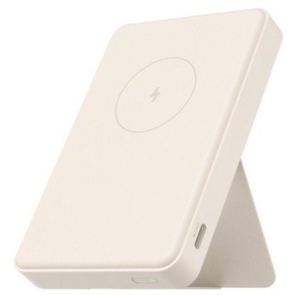 Xiaomi Magnetic Power Bank 6000mAh GL